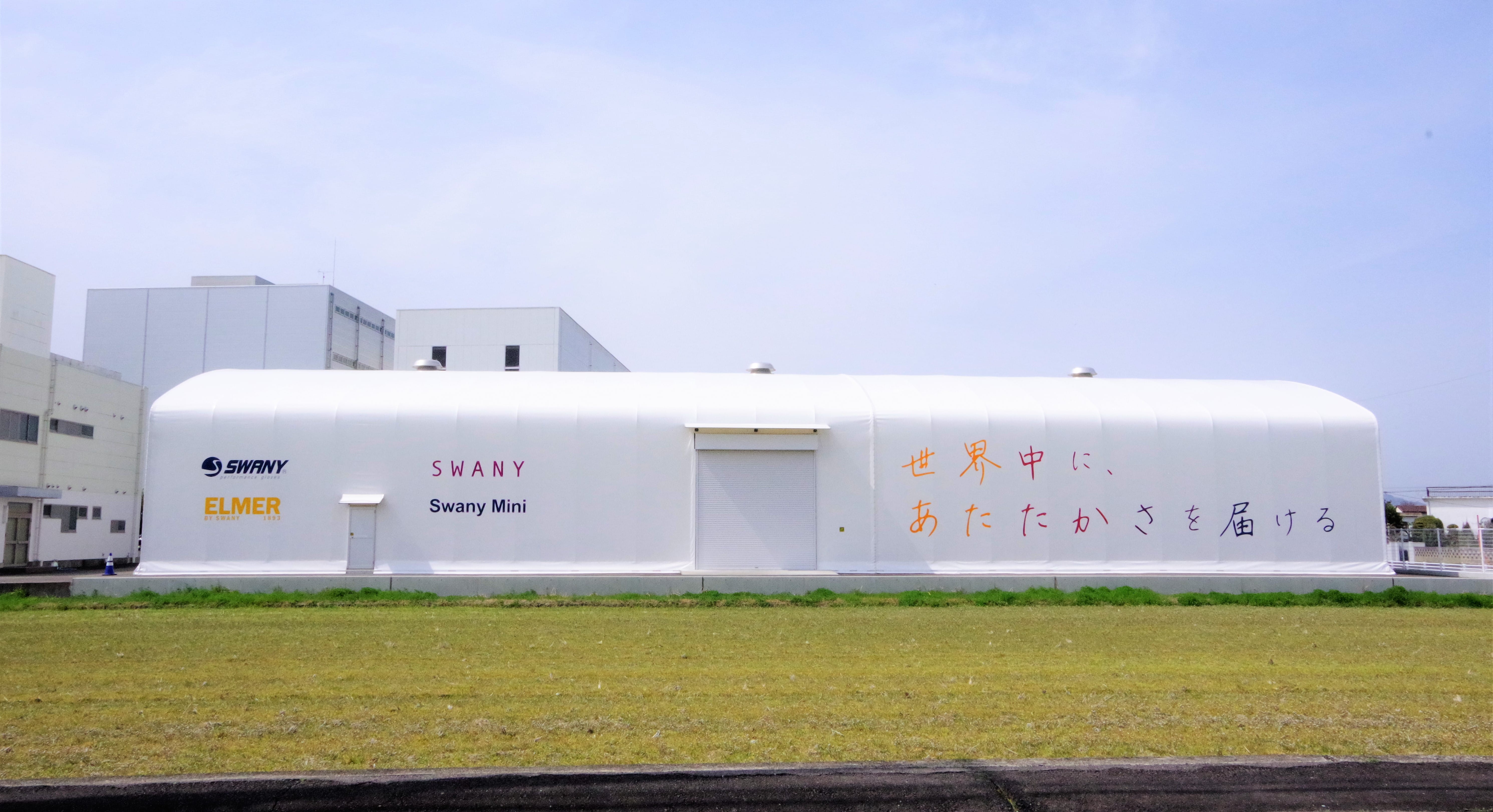 テント倉庫空撮左斜め上